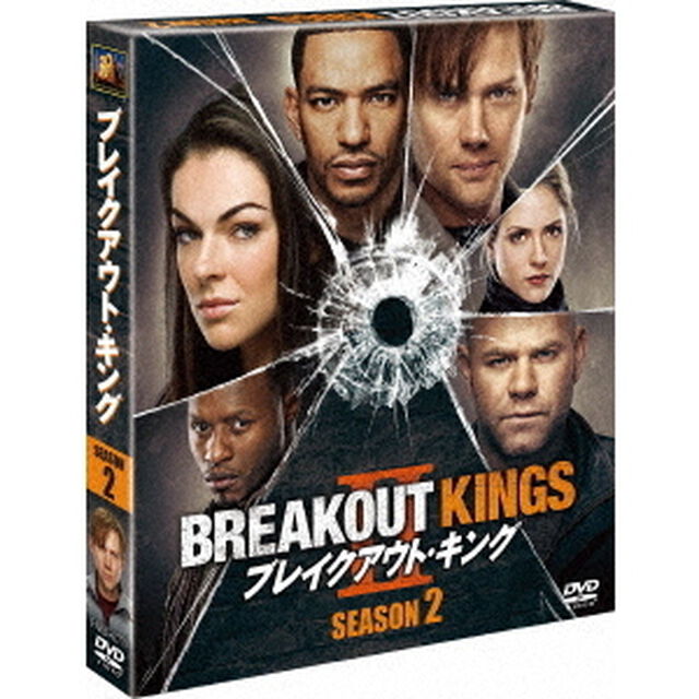 ブレイクアウト・キング　シーズン2　SEASONS　コンパクト・ボックス（ＤＶＤ）