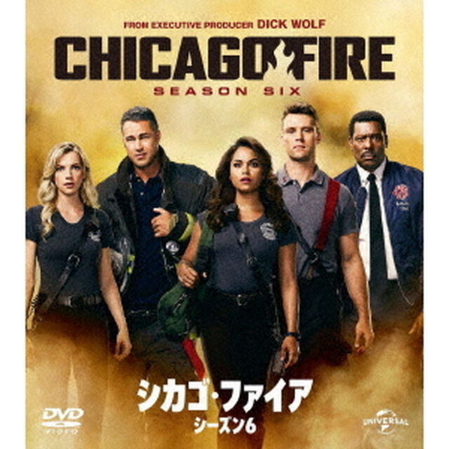 シカゴ・ファイア　シーズン6　バリューパック（ＤＶＤ）