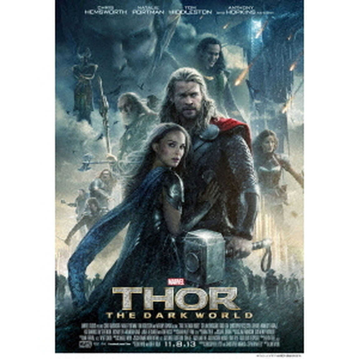 マイティ・ソー／ダーク・ワールド　MCU　ART　COLLECTION（Ｂｌｕ－ｒａｙ　Ｄｉｓｃ）