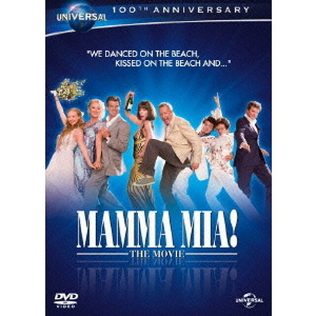 マンマ・ミーア！（ＤＶＤ）