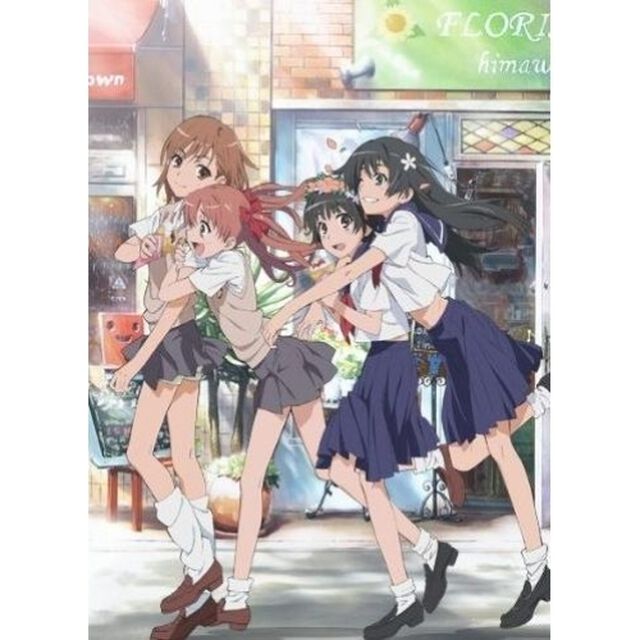 とある科学の超電磁砲　第7巻（ＤＶＤ）