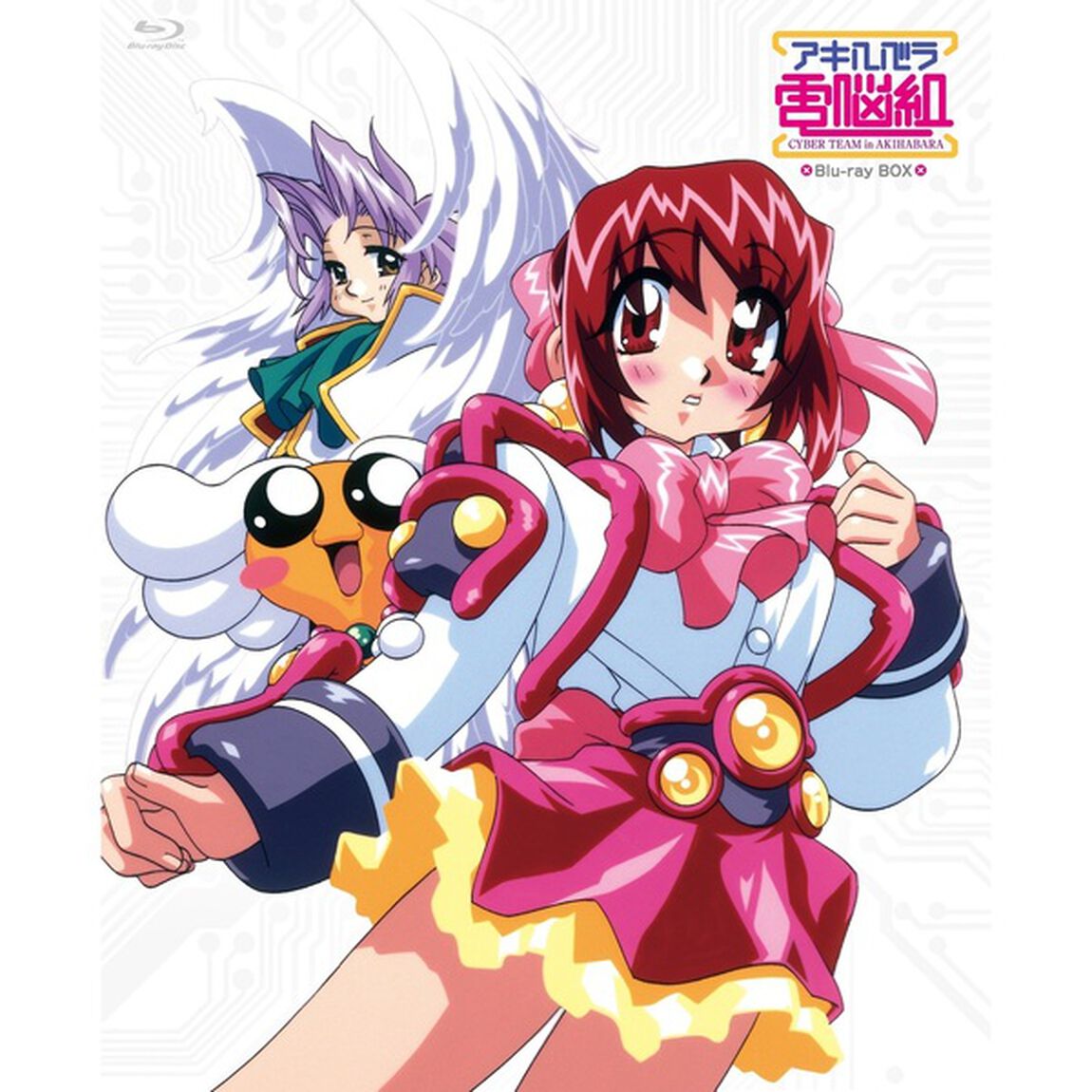アキハバラ電脳組 Blu-ray BOX ＜初回限定版＞＜セブンネット限定特典クッションカバー付き＞（Ｂｌｕ－ｒａｙ Ｄｉｓｃ）（Ｂｌｕ－ｒａｙ　Ｄｉｓｃ）