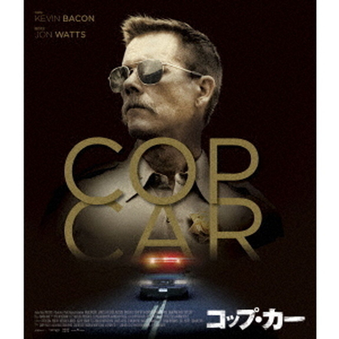 COP　CAR／コップ・カー　スペシャル・プライス（Ｂｌｕ－ｒａｙ　Ｄｉｓｃ）