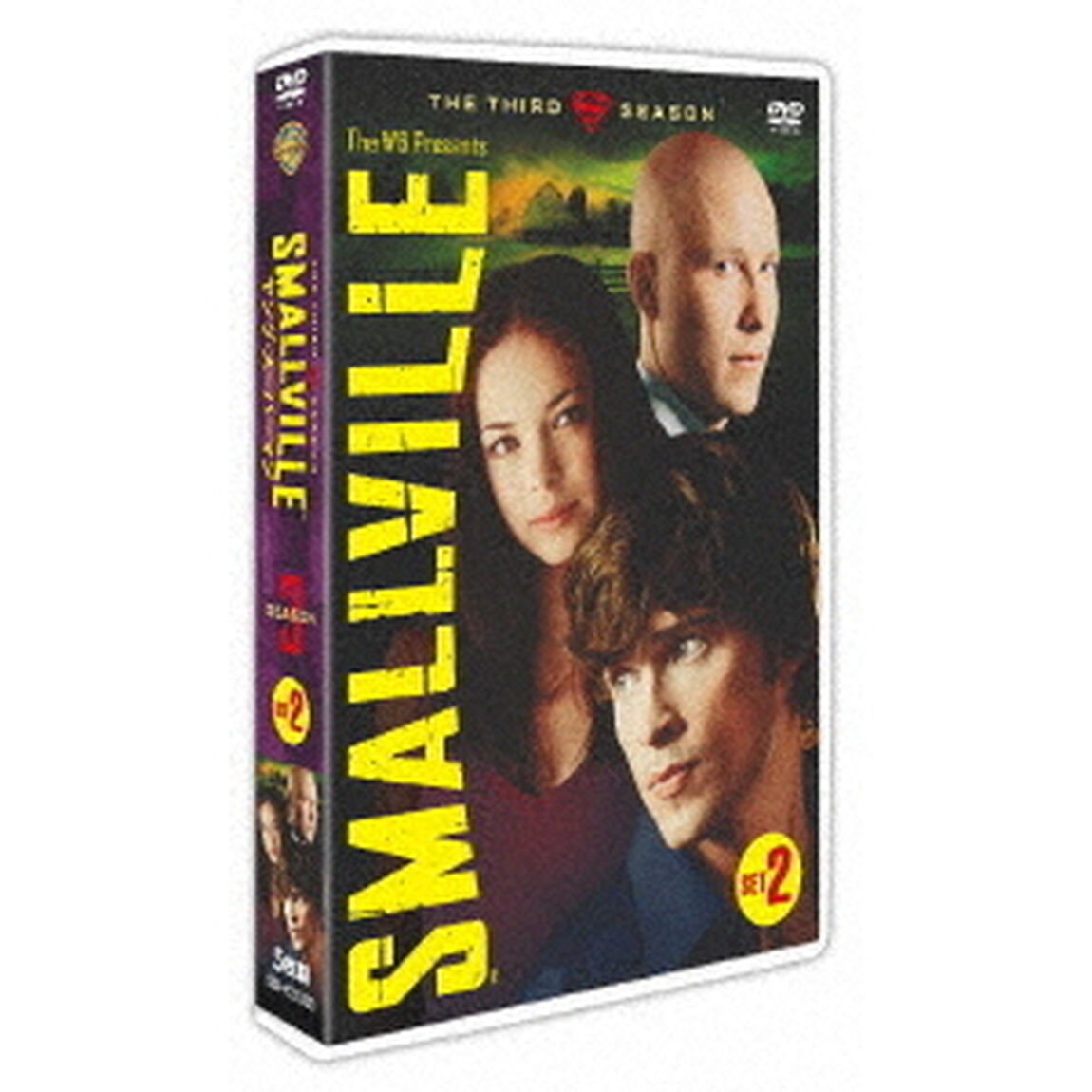 SMALLVILLE／ヤング・スーパーマン　＜サード・シーズン＞　DVDコレクターズ・ボックス2（ＤＶＤ）