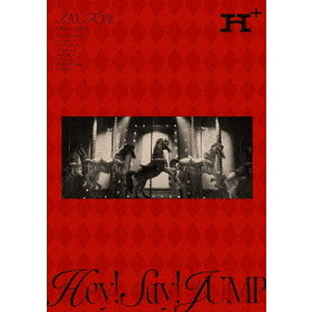 Hey! Say! JUMP／Hey! Say! JUMP LIVE TOUR 2024-2025 H+ 通常盤 DVD（ＤＶＤ）
