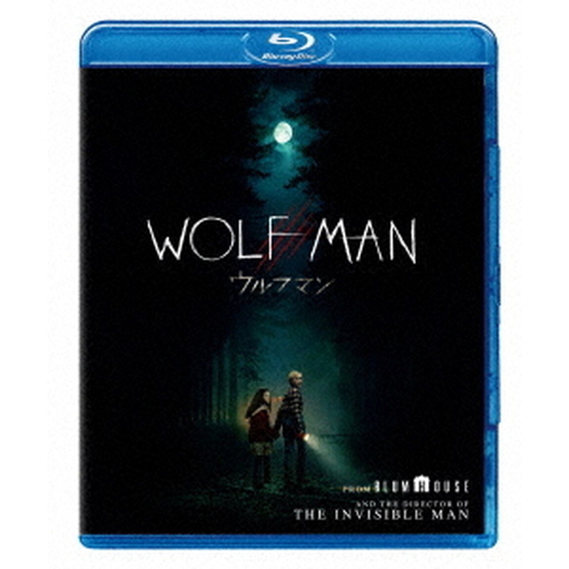 ウルフマン　スペシャル・プライス（Ｂｌｕ－ｒａｙ　Ｄｉｓｃ）