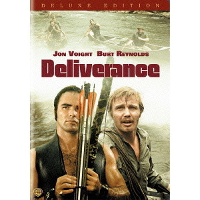 ジョン・ブアマン監督　脱出　特別版（ＤＶＤ）