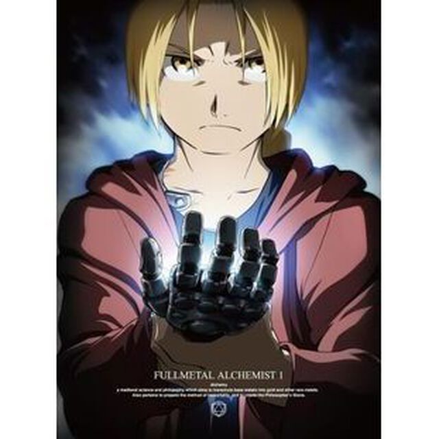 鋼の錬金術師　FULLMETAL　ALCHEMIST　1（Ｂｌｕ－ｒａｙ　Ｄｉｓｃ）