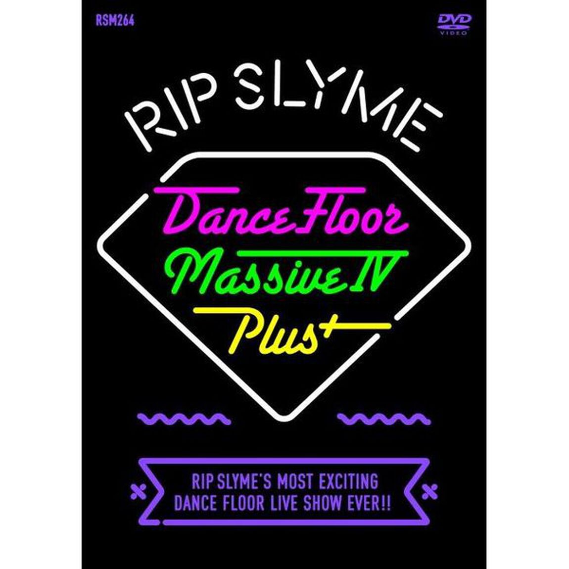 Dance　Floor　Massive　Ⅳ　Plus＋（ＤＶＤ）