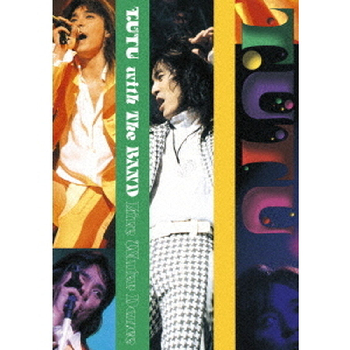 T．UTU　with　The　Band　Live　Water　Dance（ＤＶＤ）