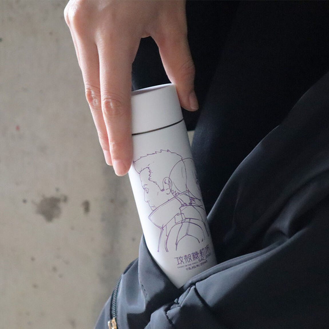 攻殻機動隊ＳＡＣ＿２０４５／ステンレスミニボトル／草薙素子＆バトー．ｖｅｒ／白／１２０ｍｌ（その他）