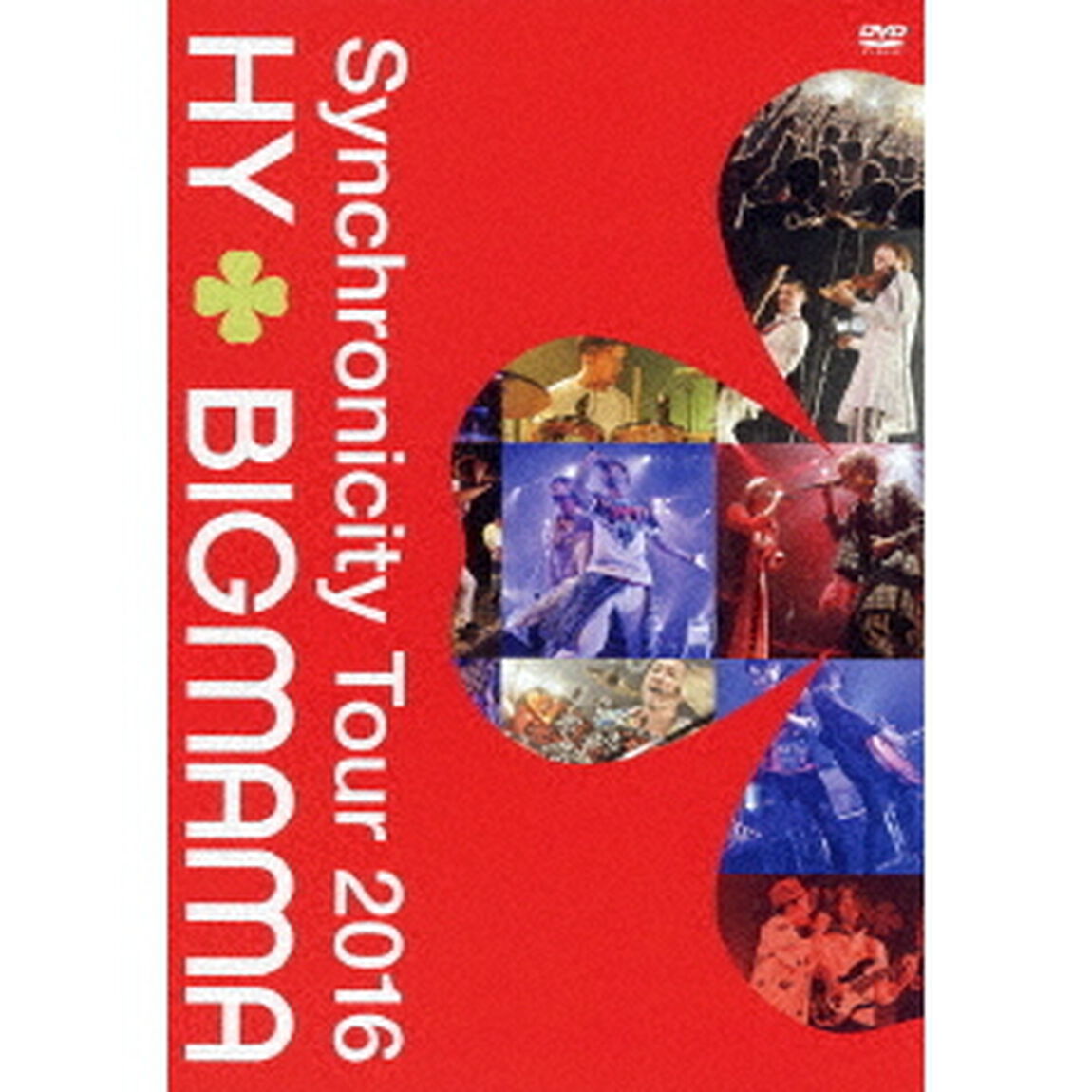 Synchronicity　Tour　2016（ＤＶＤ）
