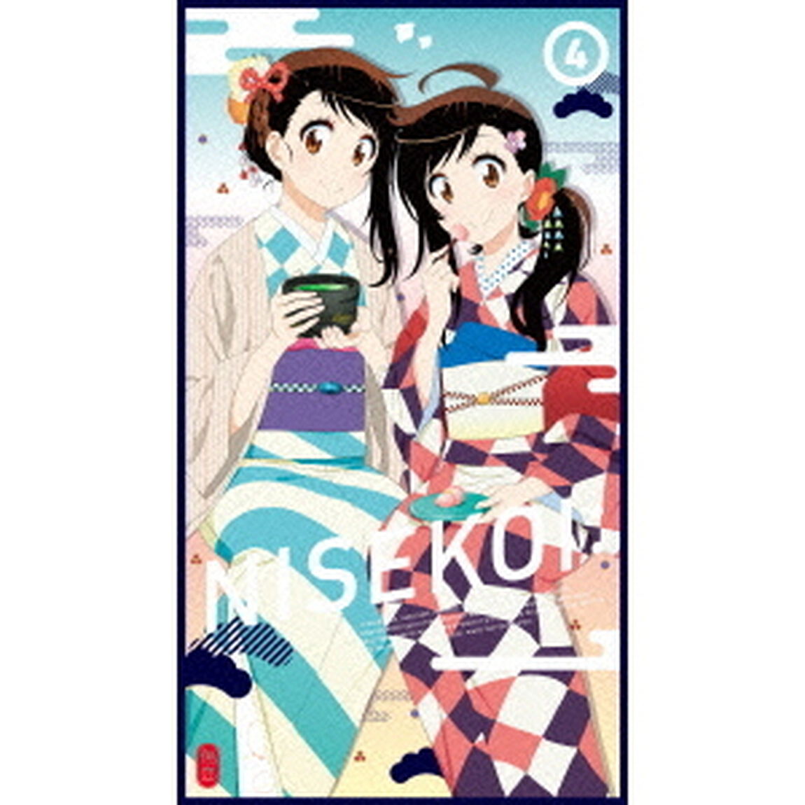 ニセコイ：　4（ＤＶＤ）