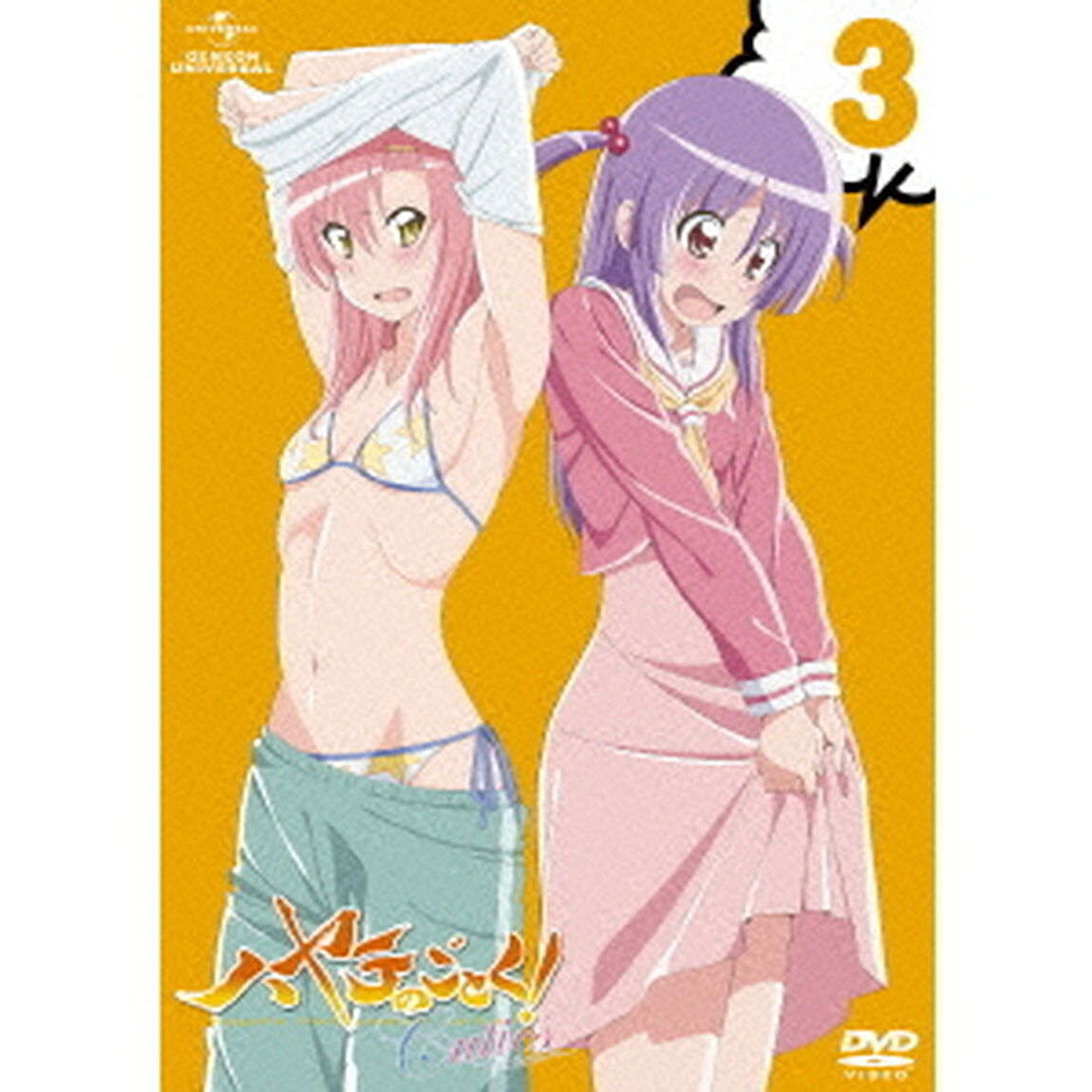 ハヤテのごとく！　Cuties　第3巻（ＤＶＤ）