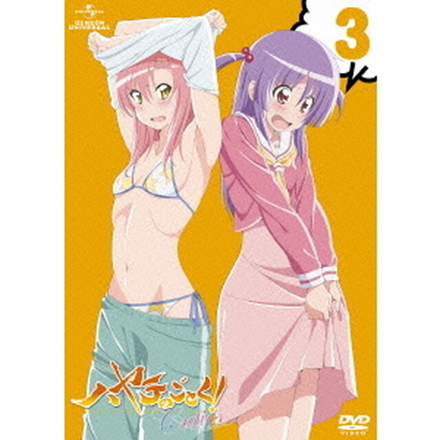 ハヤテのごとく！　Cuties　第3巻（ＤＶＤ）