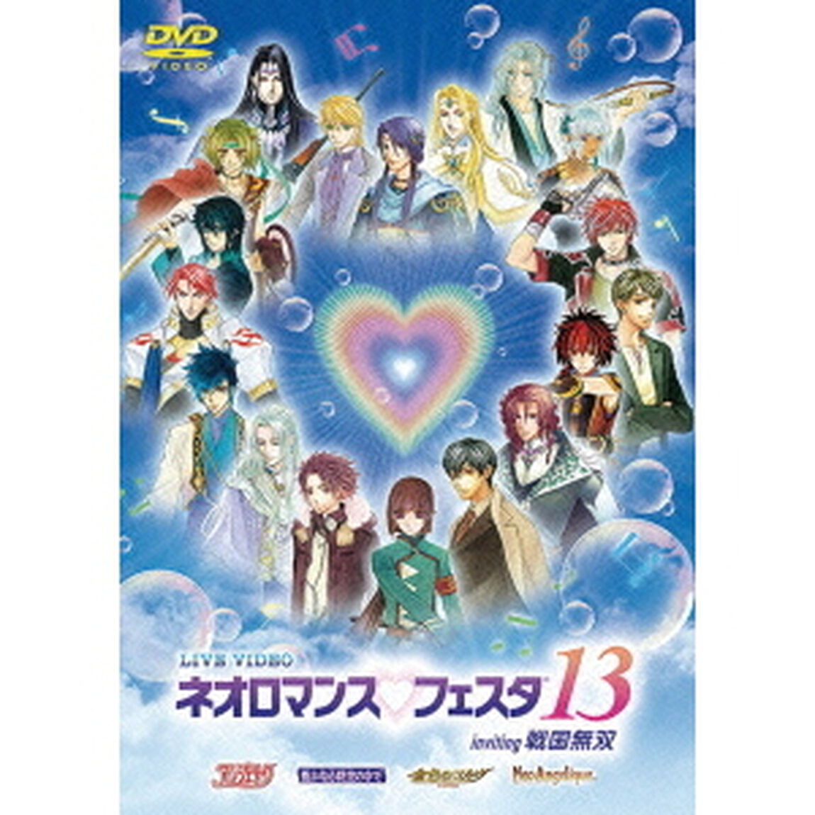 ライブビデオ　ネオロマンス　フェスタ　13（ＤＶＤ）