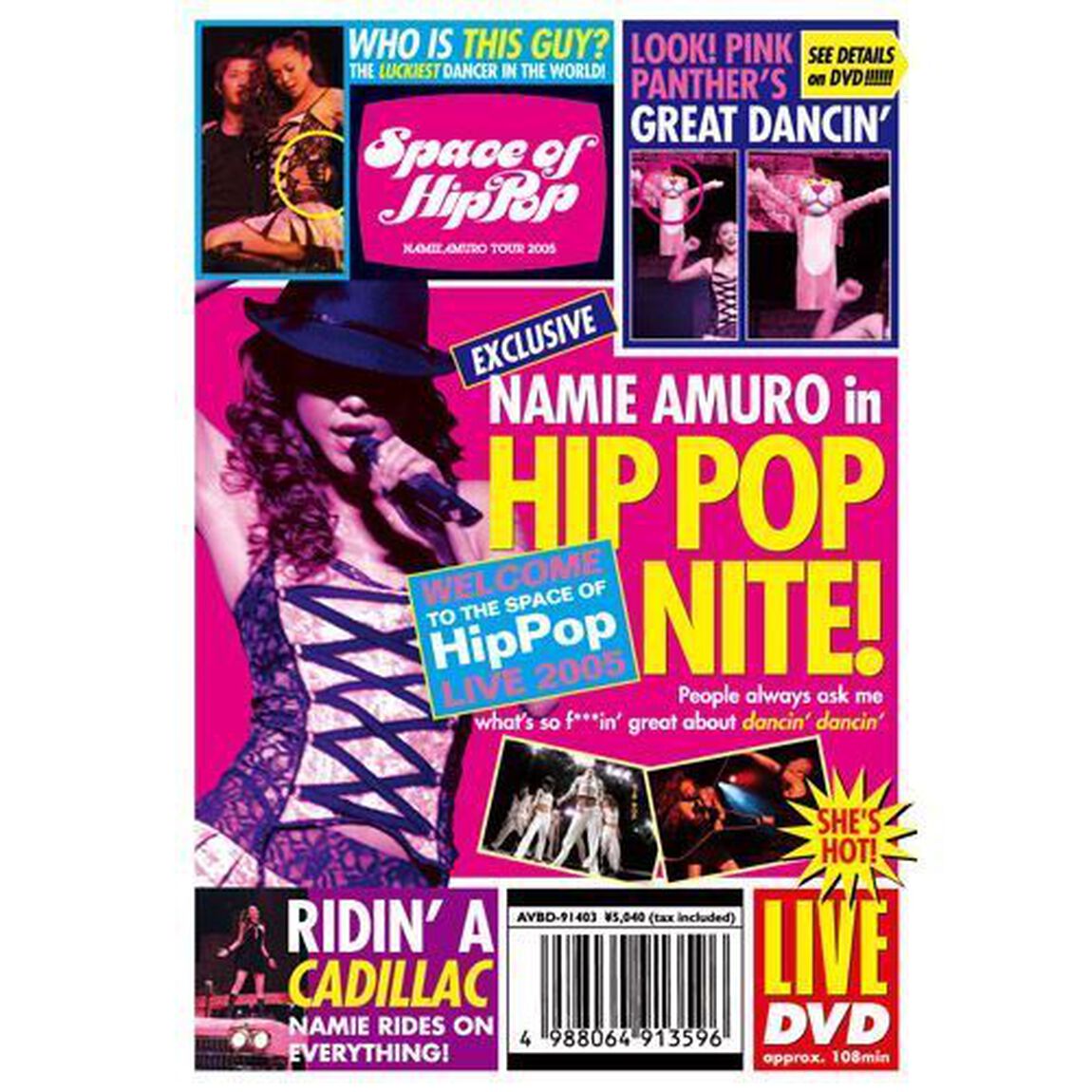 SPACE　OF　HIP－POP　NAMIE　AMURO　TOUR　2005（ＤＶＤ）