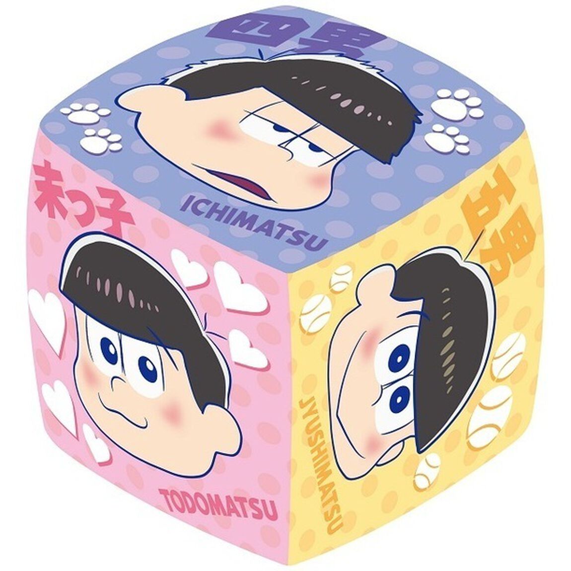 おそ松さん 第一松（ＤＶＤ）