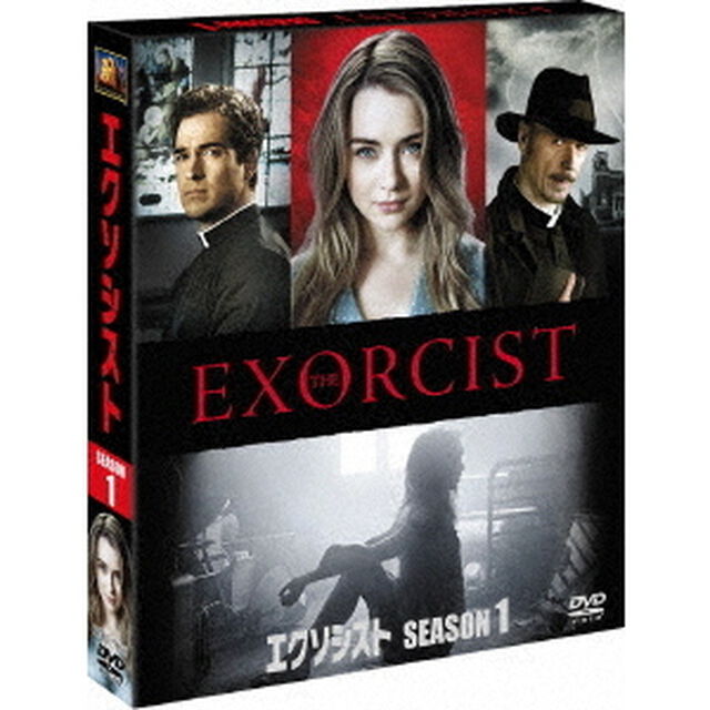 エクソシスト　シーズン1　SEASONS　コンパクト・ボックス（ＤＶＤ）