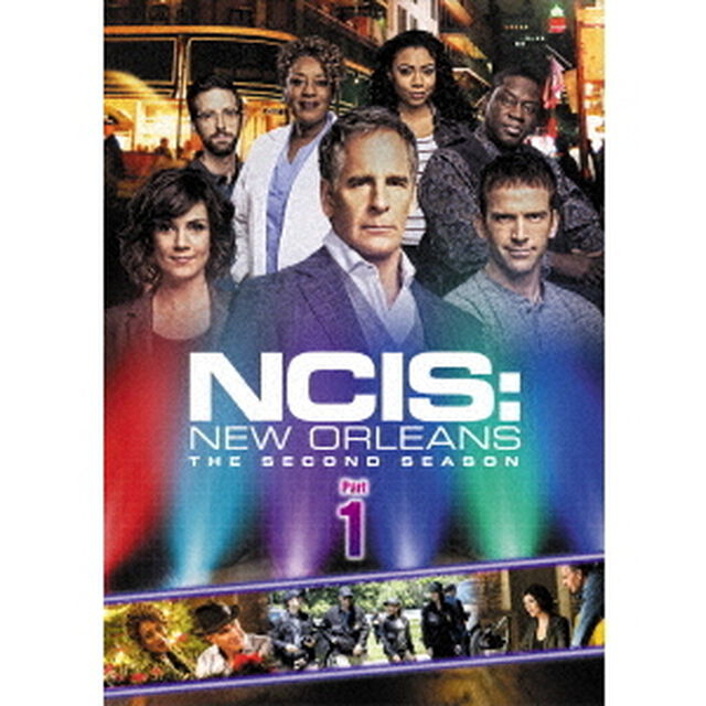 NCIS：ニューオーリンズ　シーズン2　DVD－BOX　Part1（ＤＶＤ）