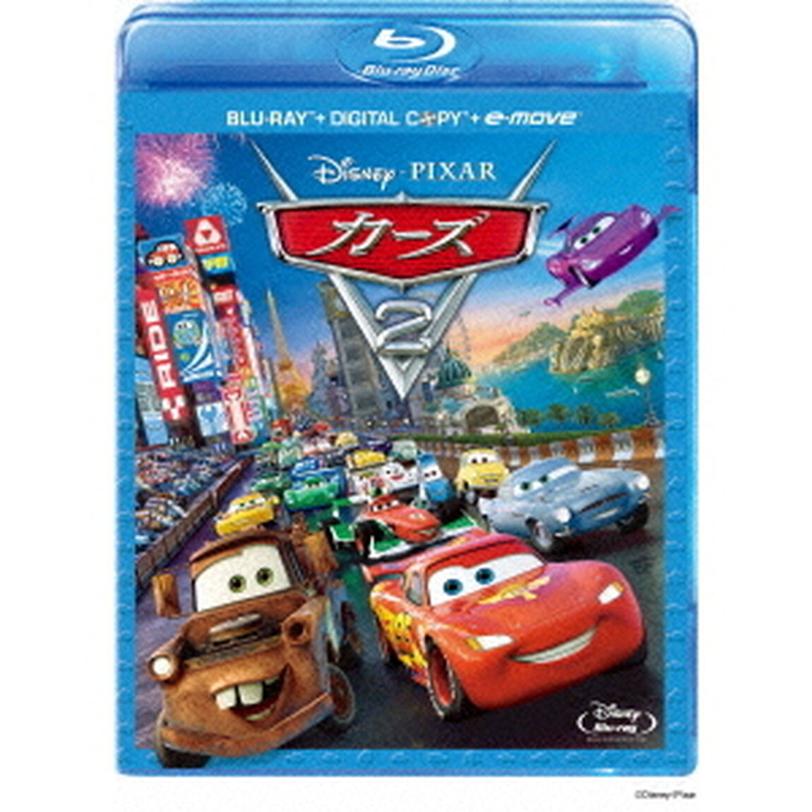 カーズ2（Ｂｌｕ－ｒａｙ　Ｄｉｓｃ）