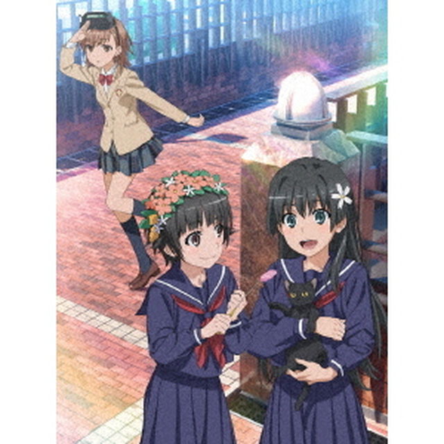 とある科学の超電磁砲T　Vol．3（ＤＶＤ）