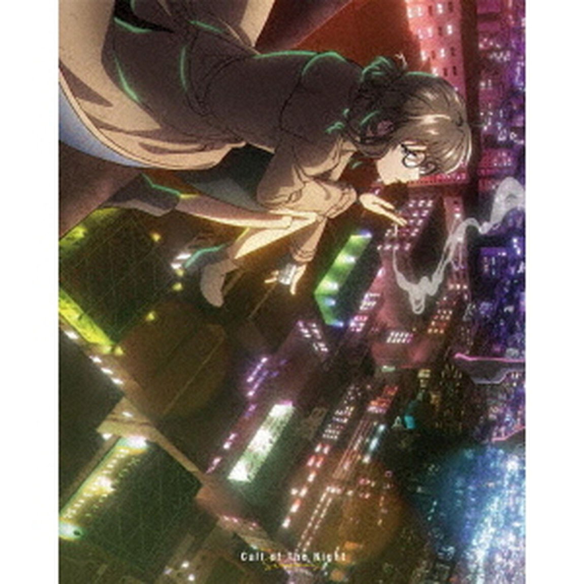 よふかしのうた　Season2　上（Ｂｌｕ－ｒａｙ　Ｄｉｓｃ）