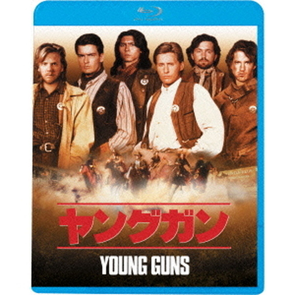 ヤングガン（Ｂｌｕ－ｒａｙ　Ｄｉｓｃ）
