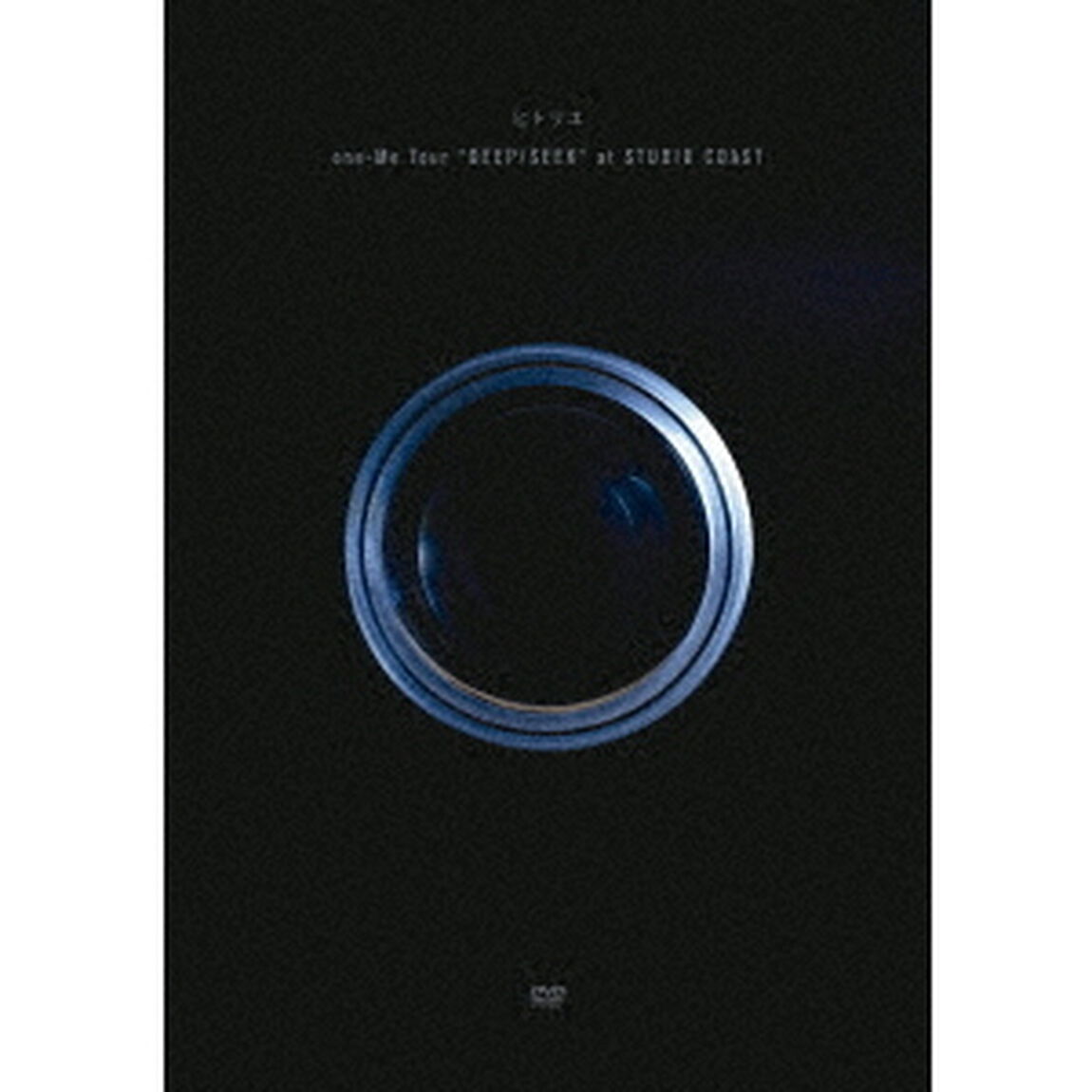one－Me　Tour　&ldquo;DEEP／SEEK&rdquo;　at　STUDIO　COAST（ＤＶＤ）