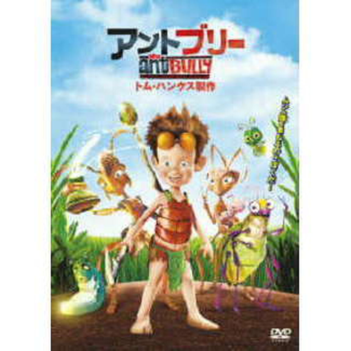 アントブリー　特別版（ＤＶＤ）