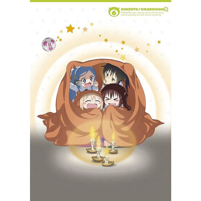 干物妹！うまるちゃんR Vol.6（Ｂｌｕ－ｒａｙ Ｄｉｓｃ）（Ｂｌｕ－ｒａｙ　Ｄｉｓｃ）