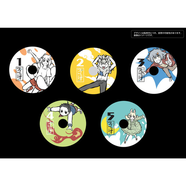 フェ〜レンザイ -神さまの日常- DVD 通常版（ＤＶＤ）