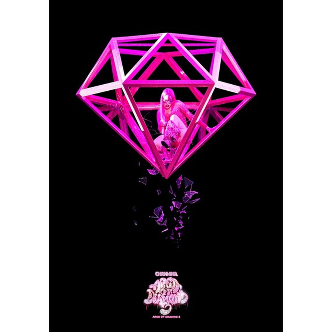 ちゃんみな／AREA OF DIAMOND 3 通常盤 DVD（セブンネット限定特典：オリジナルA4クリアファイル（セブンネットショッピング.ver））（ＤＶＤ）