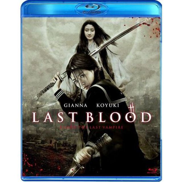 ラスト・ブラッド（Ｂｌｕ－ｒａｙ　Ｄｉｓｃ）