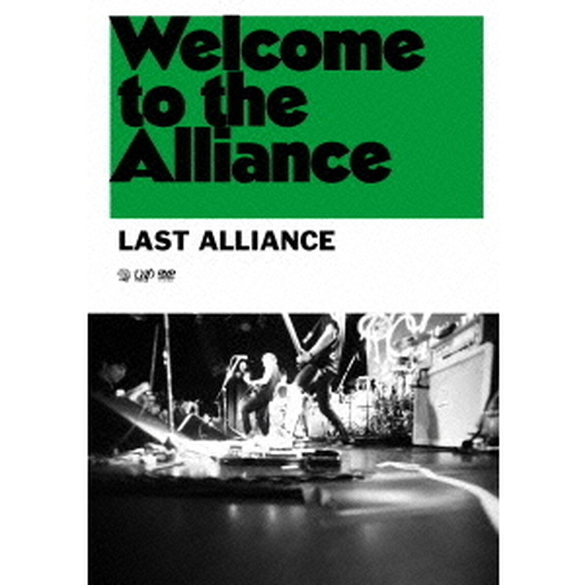 Welcome　to　the　Alliance（ＤＶＤ）