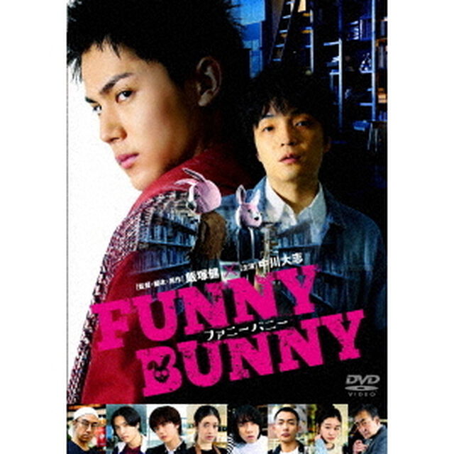 FUNNY　BUNNY（ＤＶＤ）
