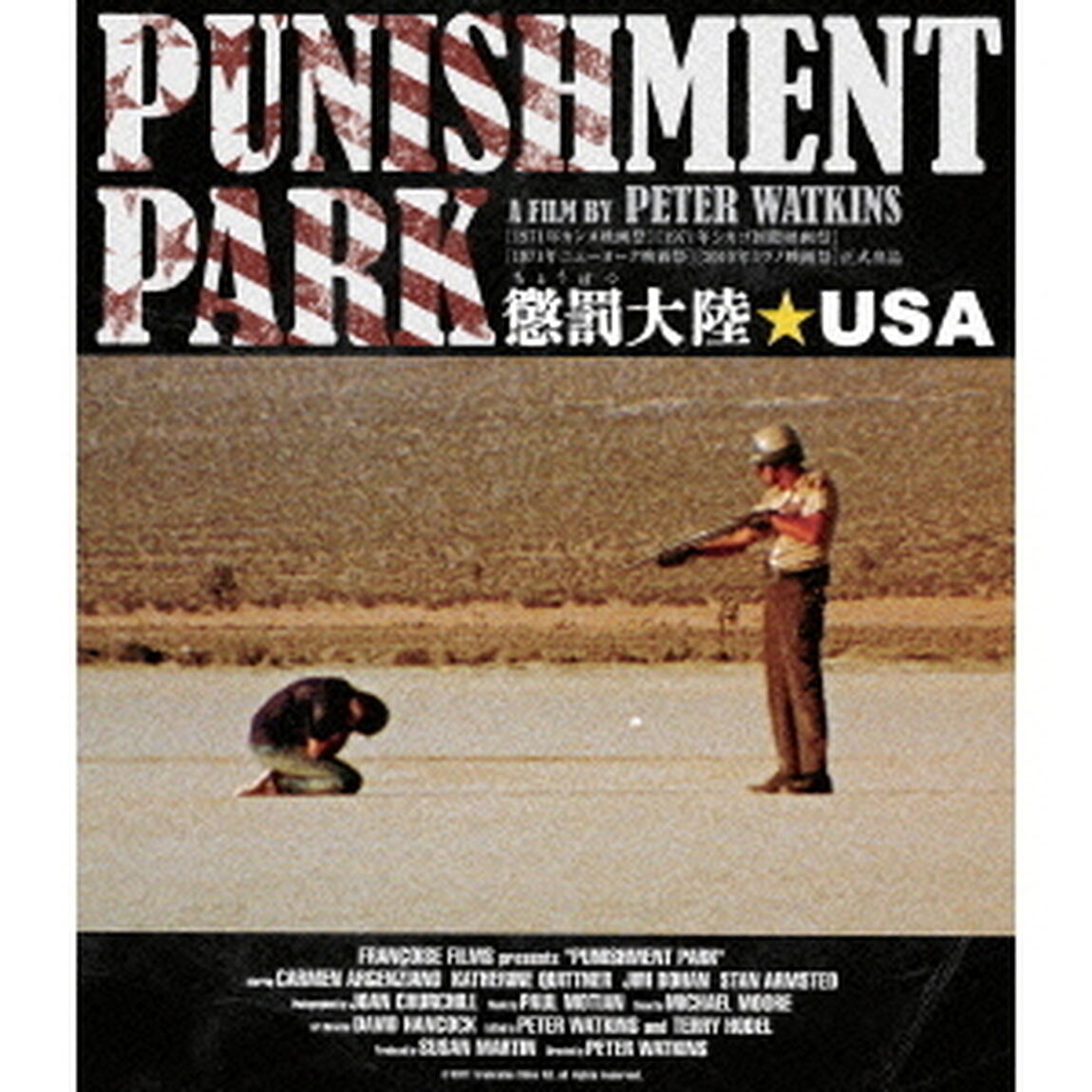 懲罰大陸★USA（Ｂｌｕ－ｒａｙ　Ｄｉｓｃ）
