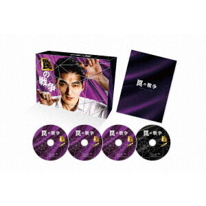 罠の戦争 Blu－ray BOX - 通販｜セブンネットショッピング