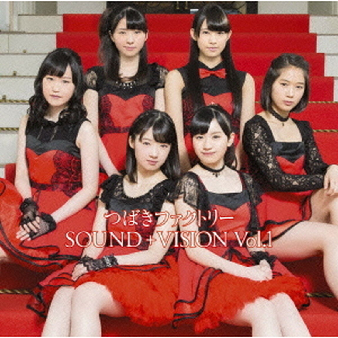 つばきファクトリー　SOUND＋VISION　Vol．1（ＤＶＤ）