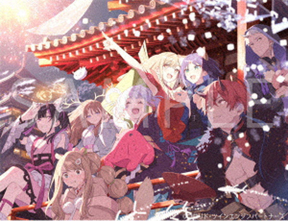 超かぐや姫！／「超かぐや姫！」Blu-ray 特装限定版（セブンネット限定特典なし）（Ｂｌｕ－ｒａｙ　Ｄｉｓｃ）