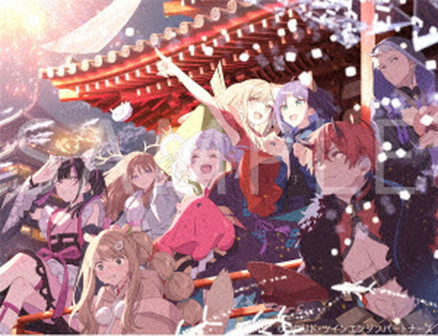超かぐや姫！／「超かぐや姫！」Blu-ray 特装限定版（セブンネット限定特典なし）（Ｂｌｕ－ｒａｙ　Ｄｉｓｃ）