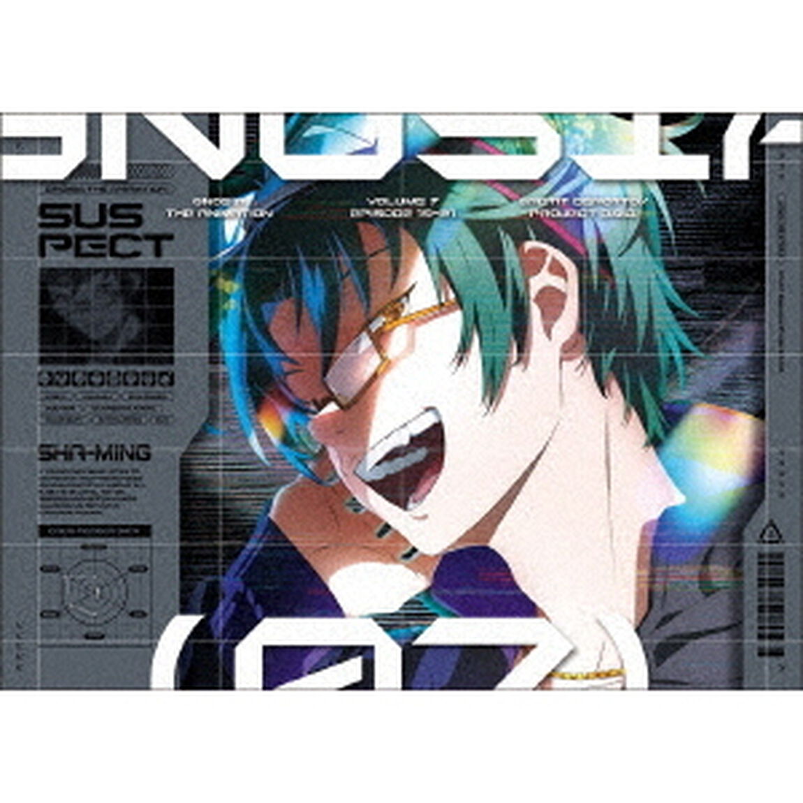 グノーシア　07（Ｂｌｕ－ｒａｙ　Ｄｉｓｃ）