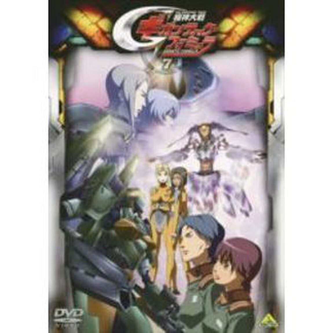 機神大戦ギガンティック・フォーミュラ　7（ＤＶＤ）