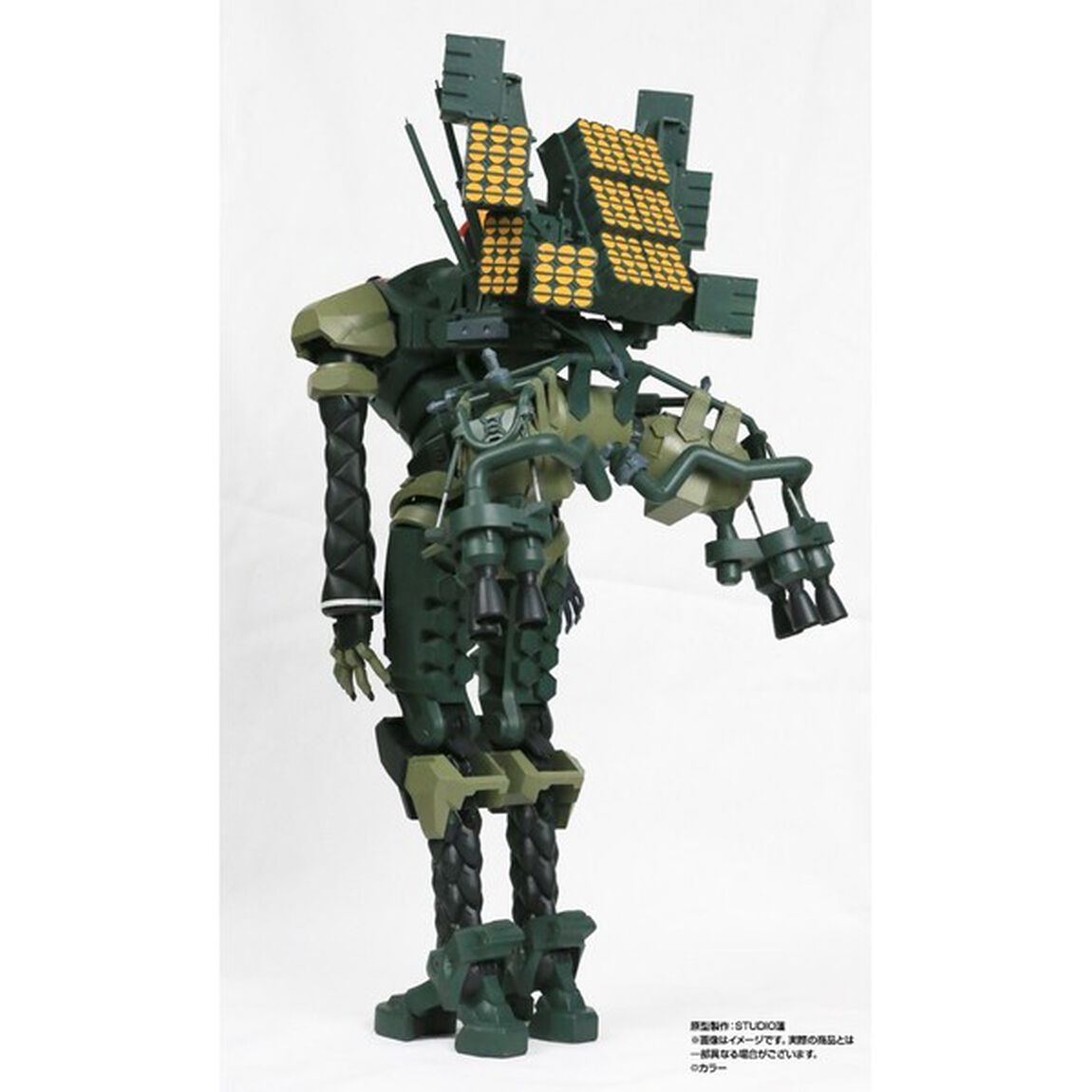 『シン・エヴァンゲリオン劇場版』海洋堂 特報版 新2号機フィギュア付きムビチケカード（一般）＜セブンネット限定＞（その他）