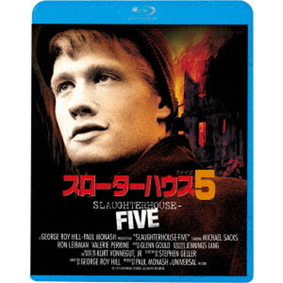 スローターハウス5（Ｂｌｕ－ｒａｙ　Ｄｉｓｃ）