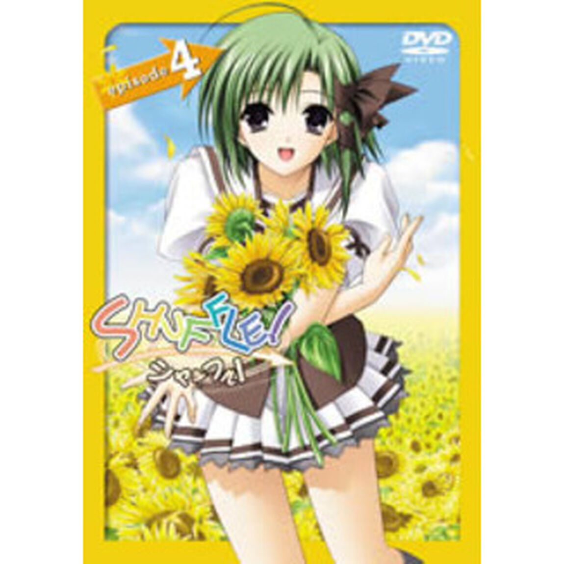 SHUFFLE！　episode　4（ＤＶＤ）
