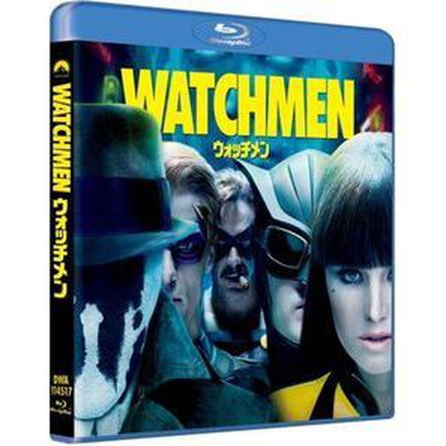ウォッチメン BDコレクターズ・バージョン（Ｂｌｕ－ｒａｙ　Ｄｉｓｃ）