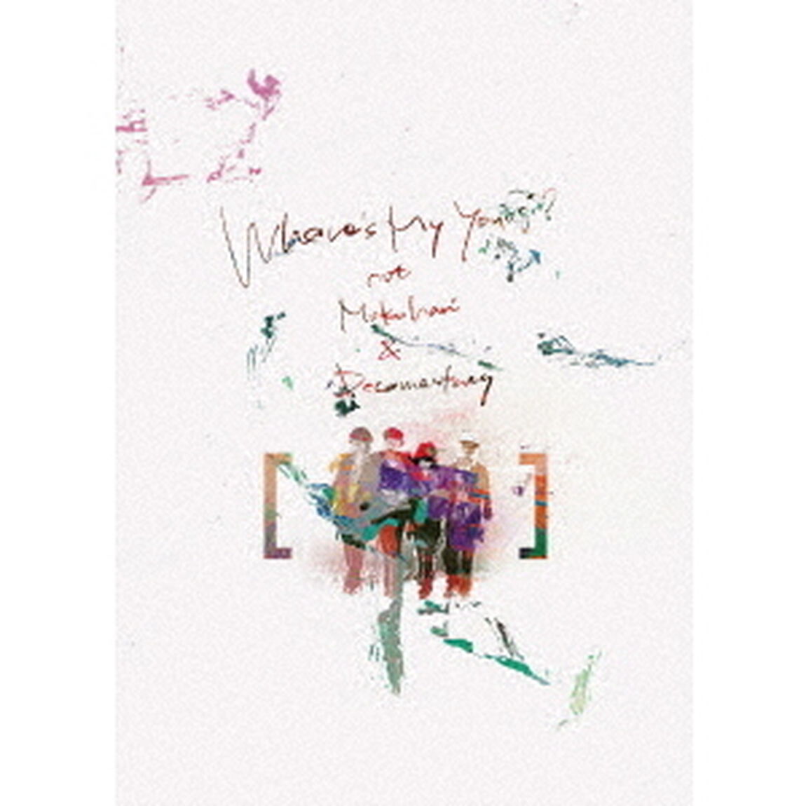 Where&rsquo;s　My　Yoyogi？　at　Makuhari　＆　Documentary（ＤＶＤ）