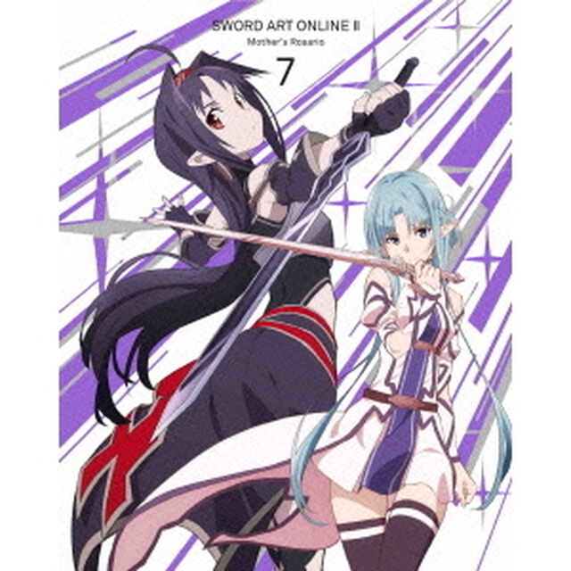 ソードアート・オンラインⅡ　7（ＤＶＤ）