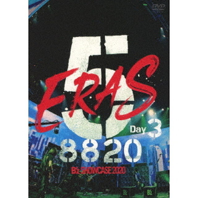 B'z／「B'z SHOWCASE 2020 -5 ERAS 8820- Day3」（ＤＶＤ）